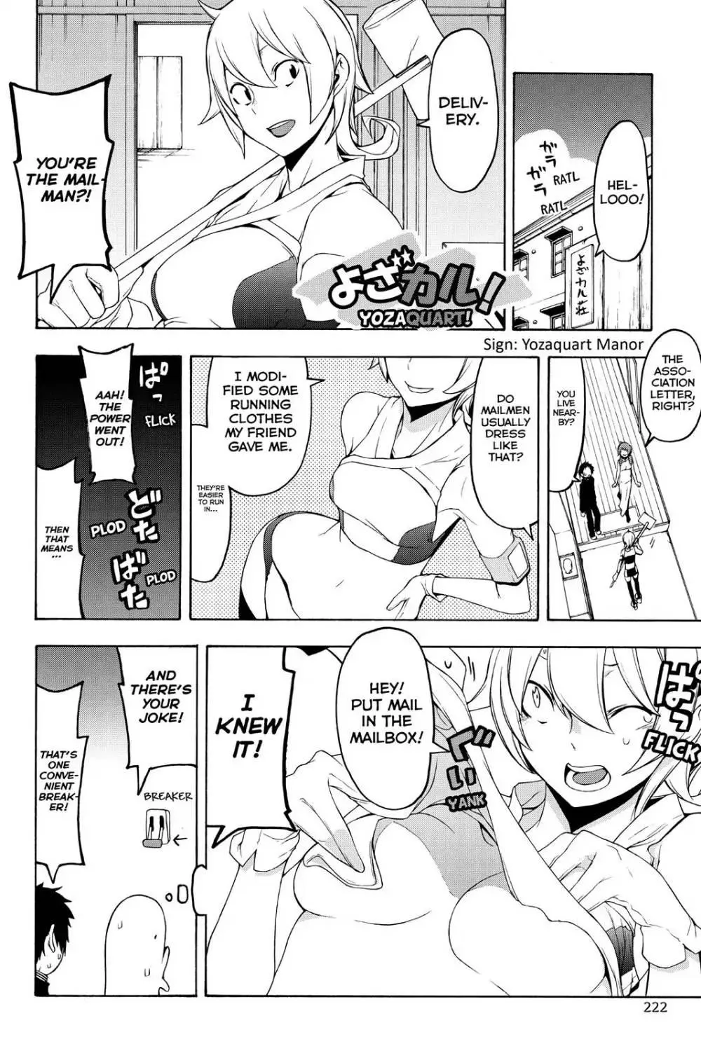 Yozakura Quartet Chapter 106 page 31