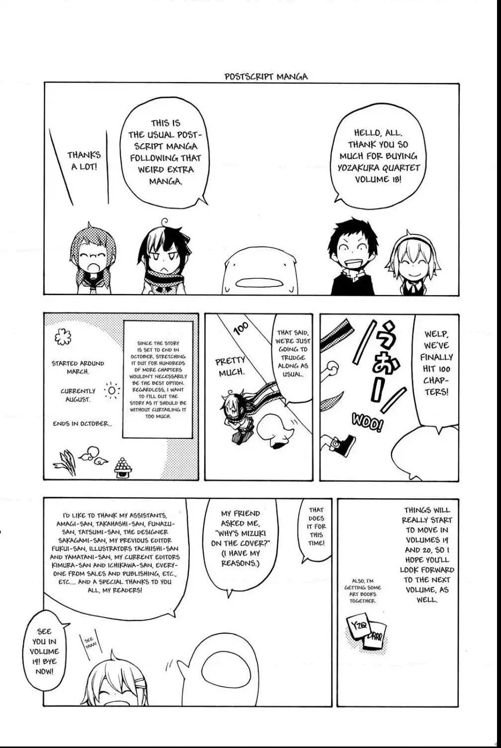 Yozakura Quartet Chapter 106 page 32