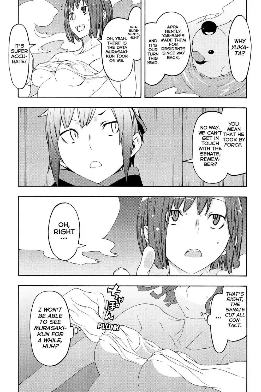 Yozakura Quartet Chapter 107 page 12
