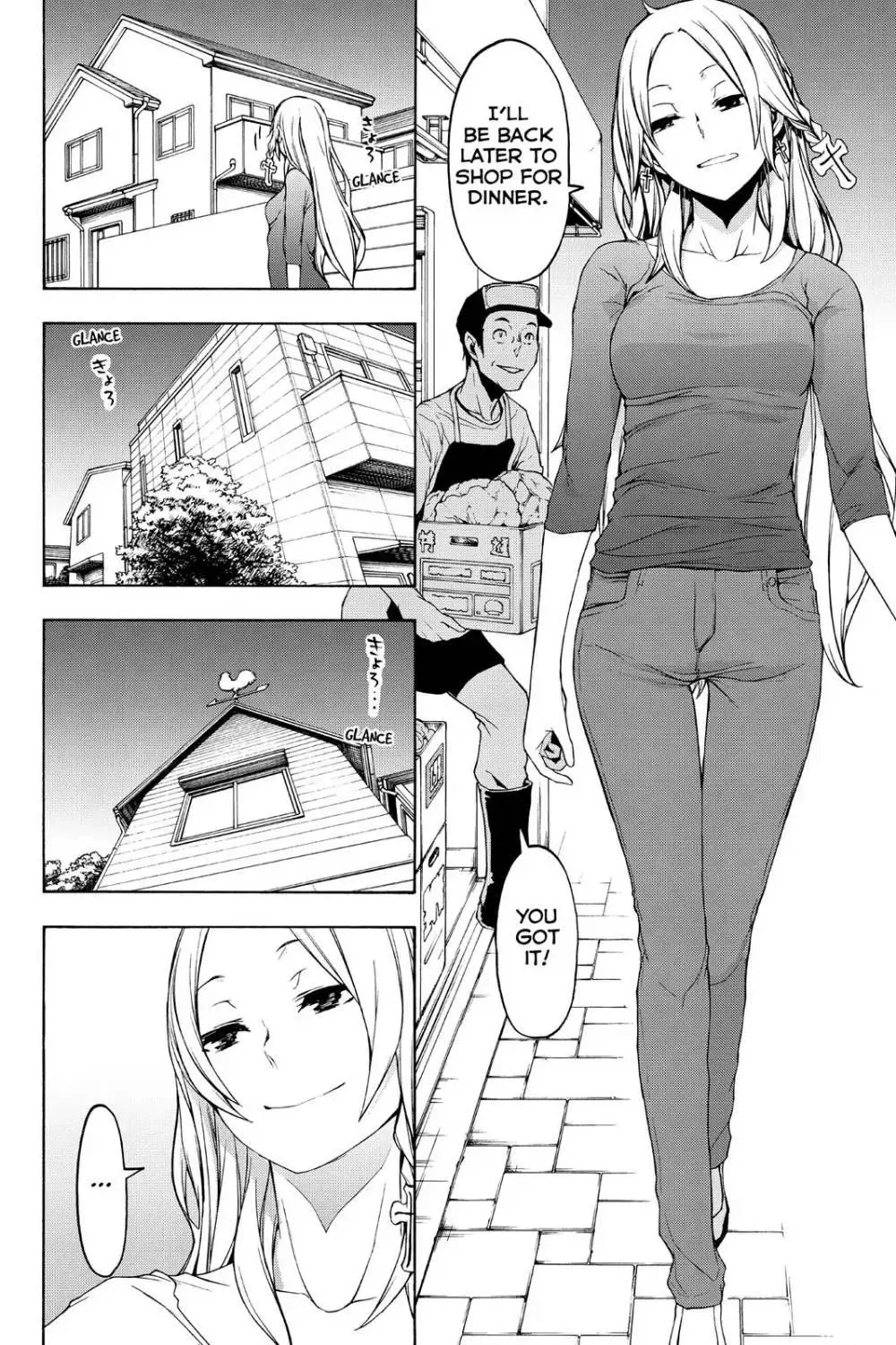 Yozakura Quartet Chapter 107 page 15
