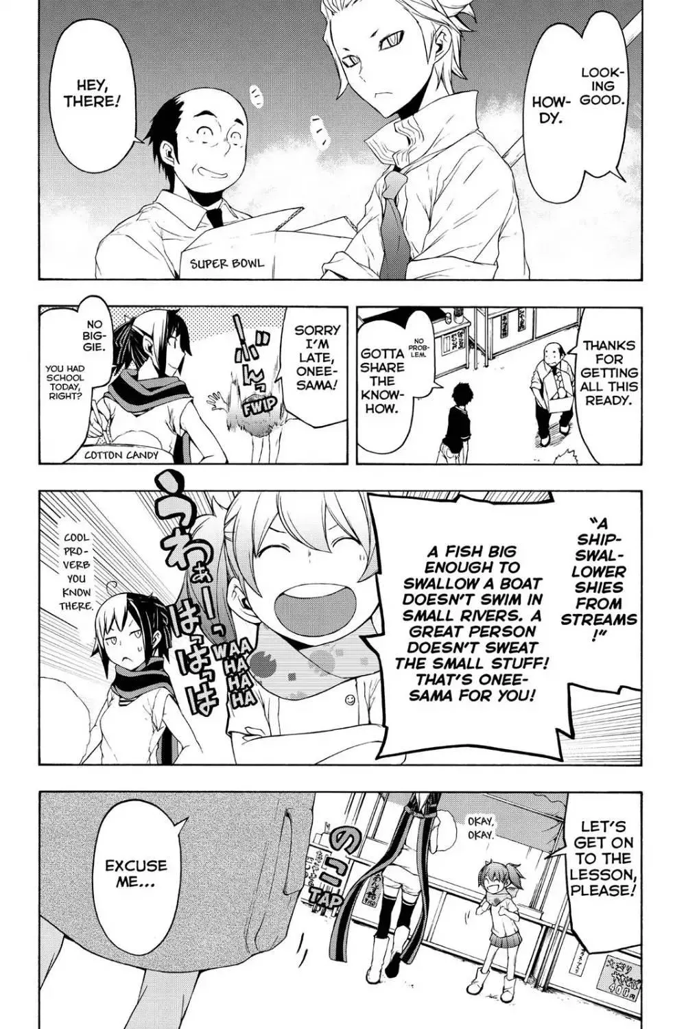 Yozakura Quartet Chapter 107 page 21