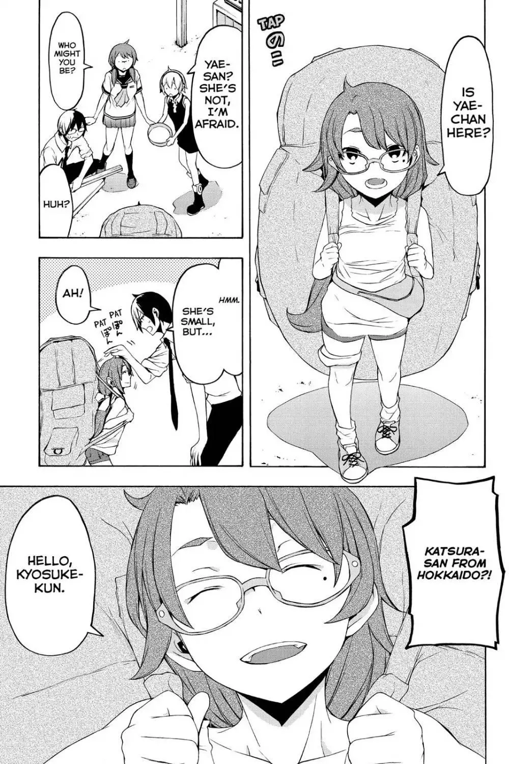 Yozakura Quartet Chapter 107 page 22
