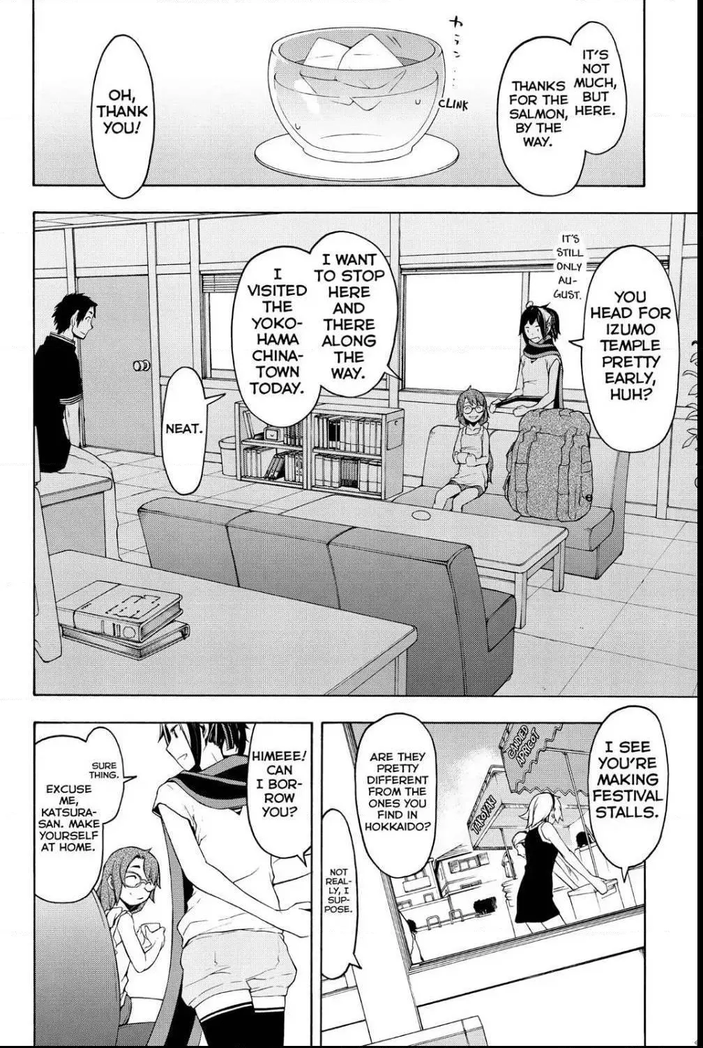 Yozakura Quartet Chapter 107 page 23
