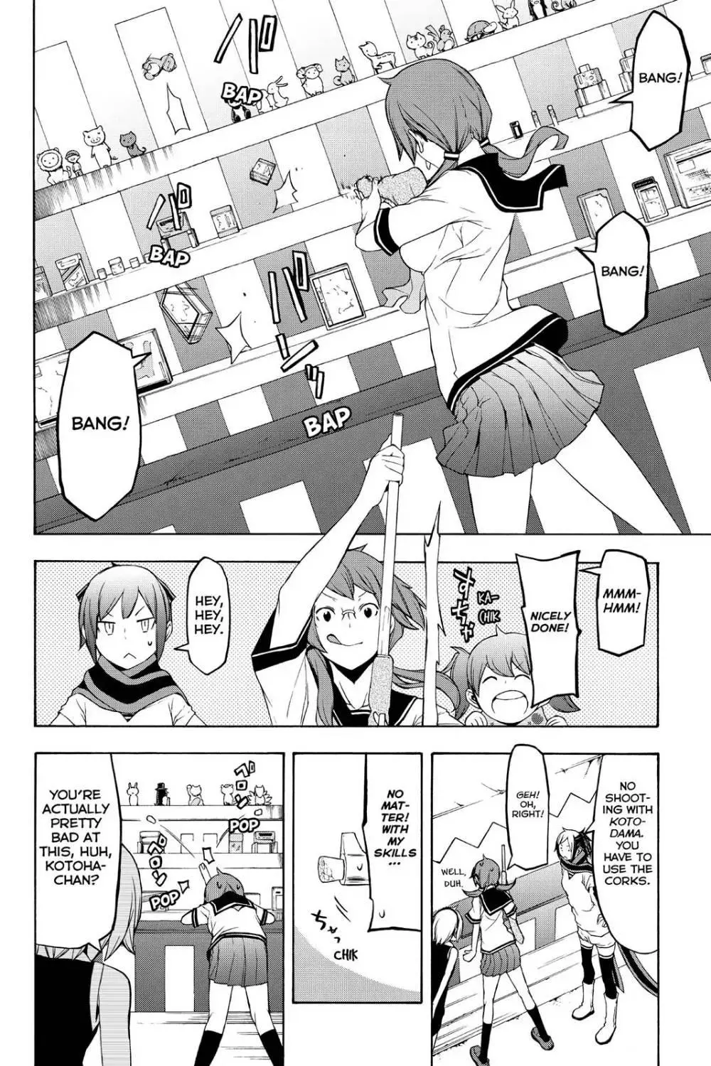 Yozakura Quartet Chapter 107 page 25