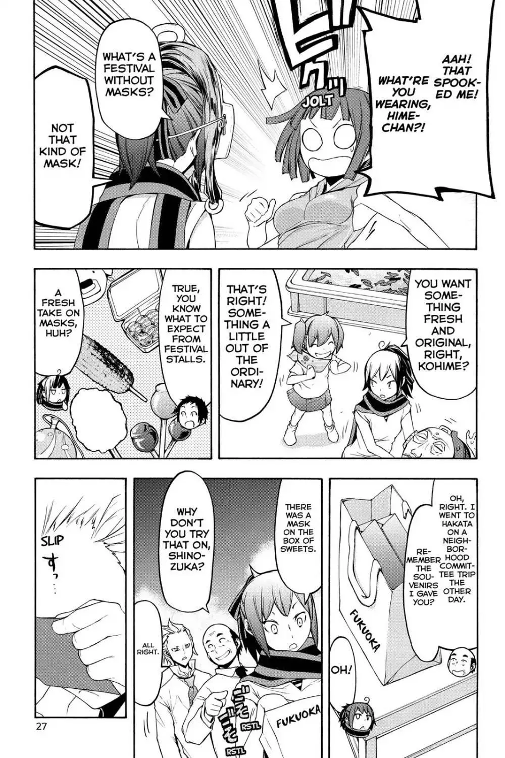 Yozakura Quartet Chapter 107 page 28