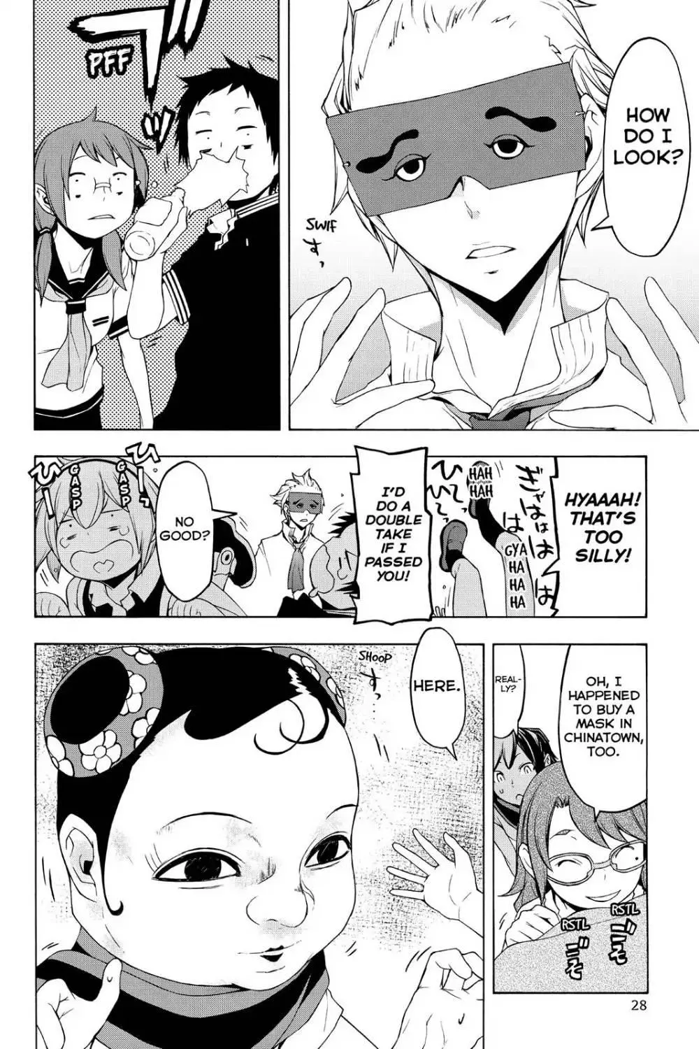 Yozakura Quartet Chapter 107 page 29