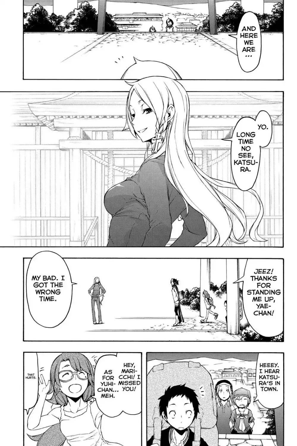 Yozakura Quartet Chapter 107 page 32