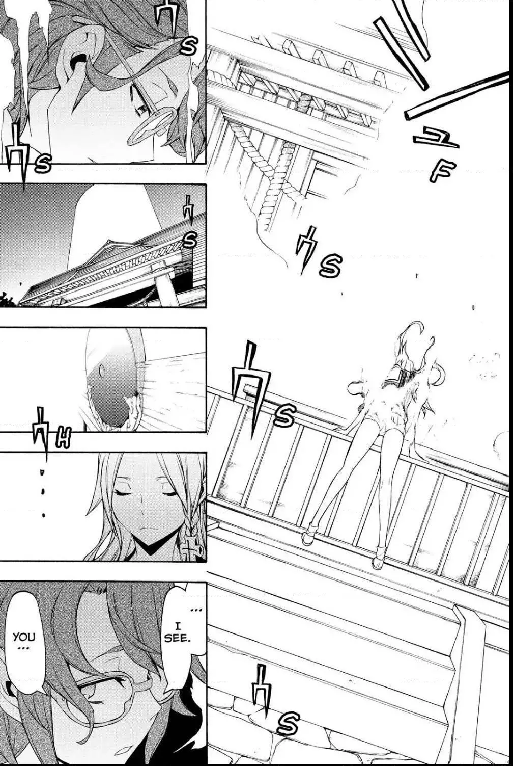 Yozakura Quartet Chapter 107 page 38