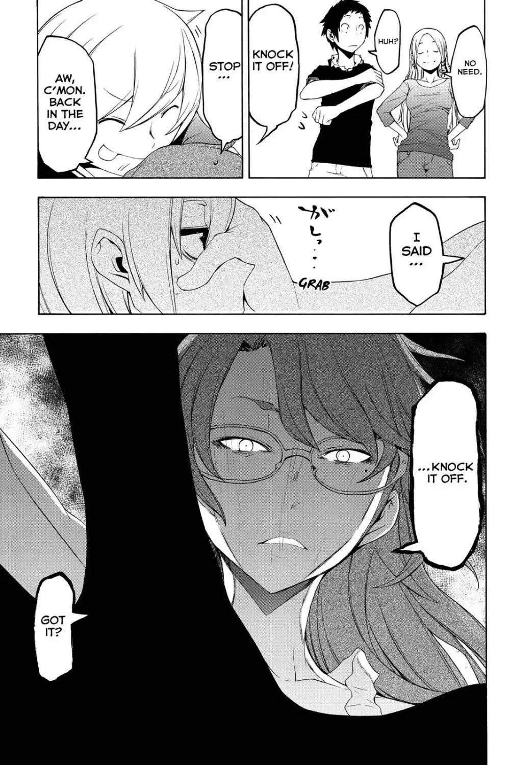 Yozakura Quartet Chapter 107 page 40