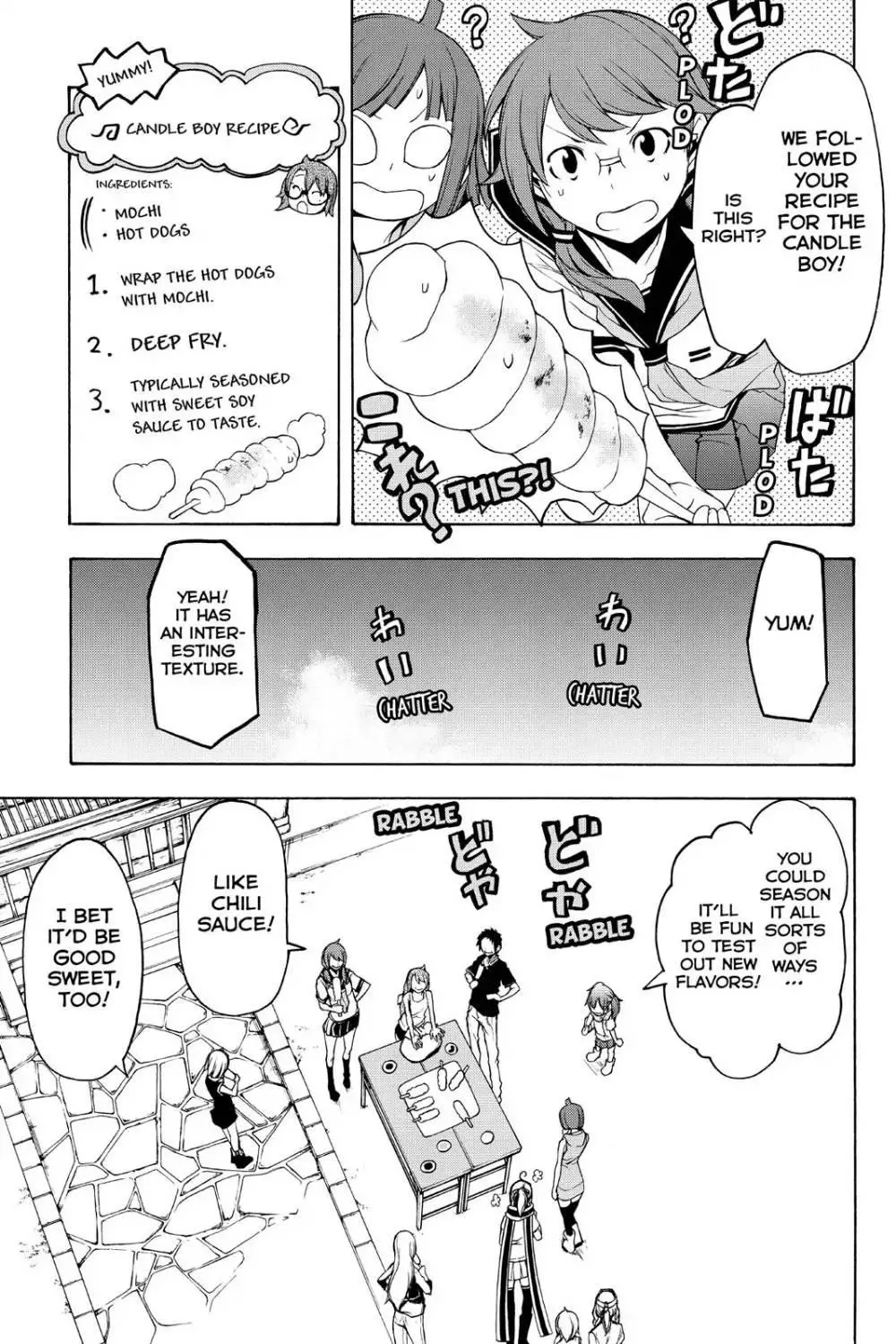 Yozakura Quartet Chapter 107 page 42