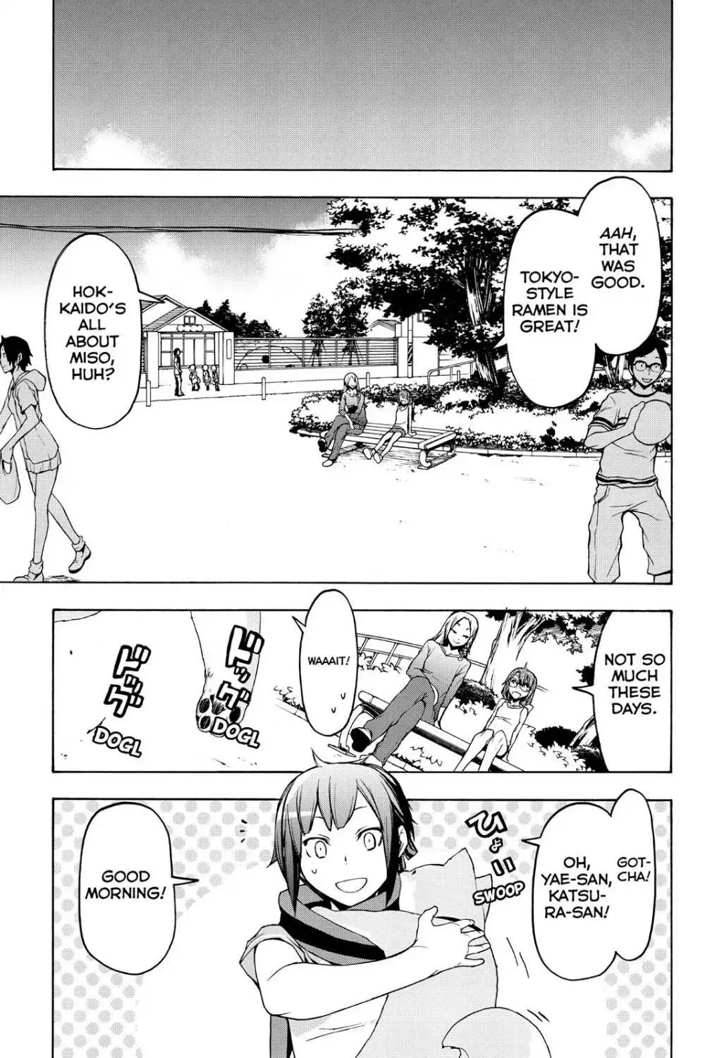 Yozakura Quartet Chapter 108 page 5