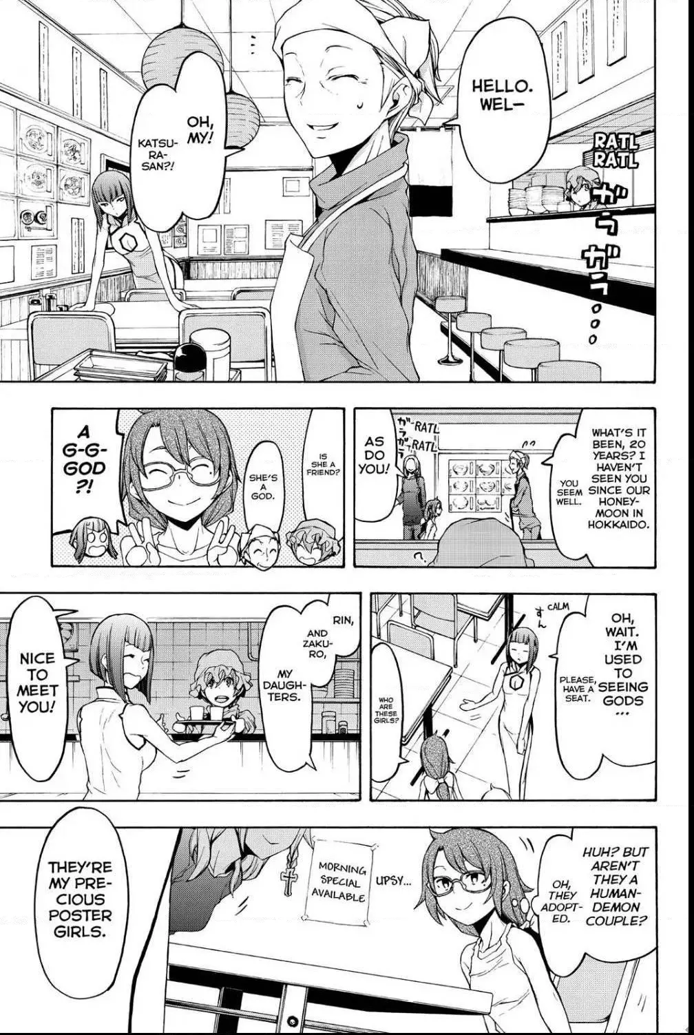 Yozakura Quartet Chapter 108 page 3