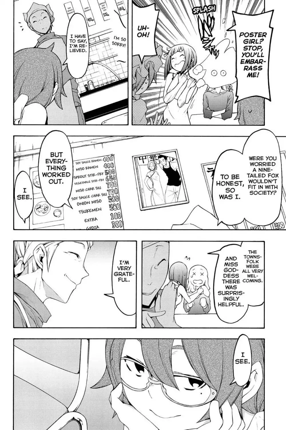 Yozakura Quartet Chapter 108 page 4