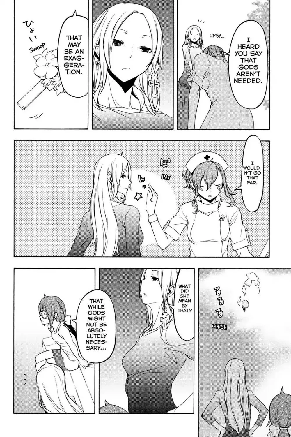 Yozakura Quartet Chapter 108 page 16