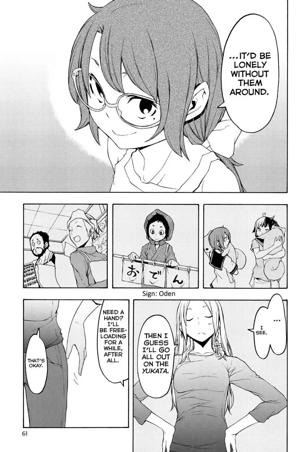 Yozakura Quartet Chapter 108 page 17