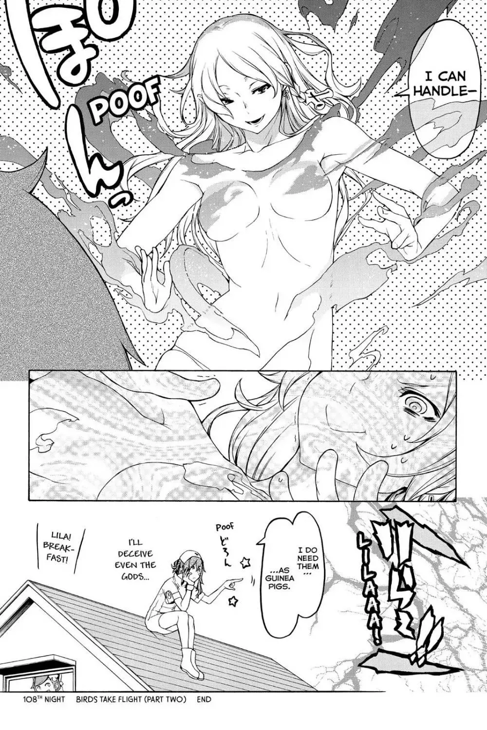 Yozakura Quartet Chapter 108 page 18