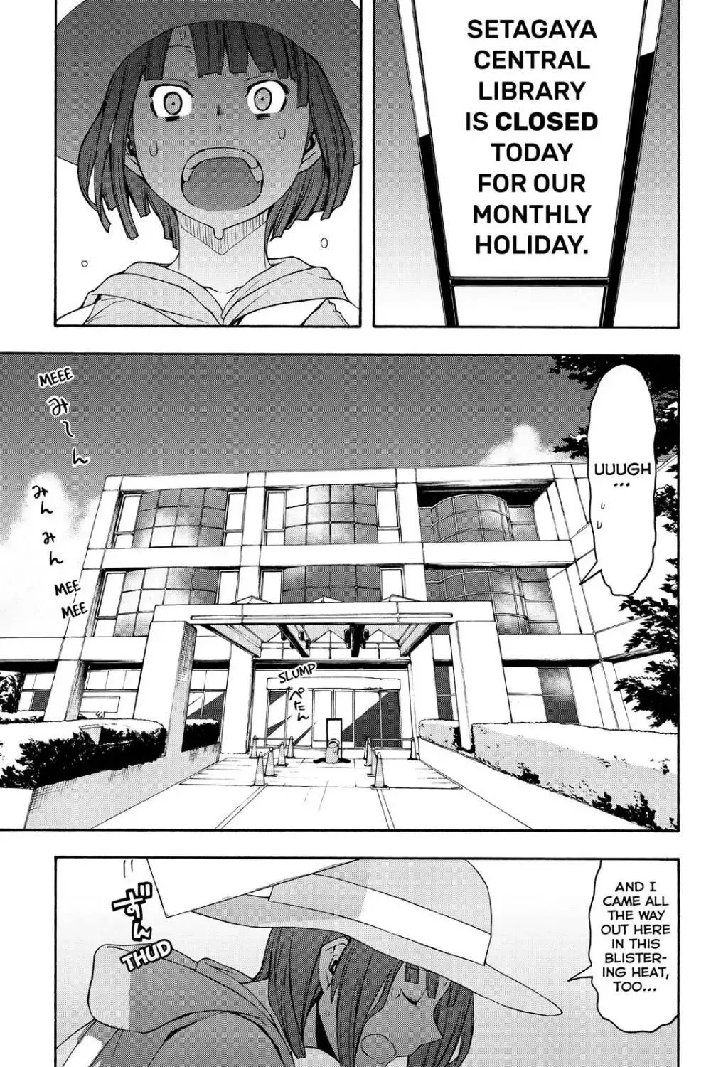 Yozakura Quartet Chapter 109 page 1