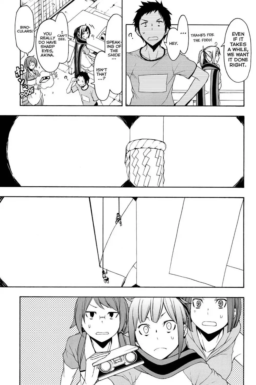 Yozakura Quartet Chapter 109 page 11