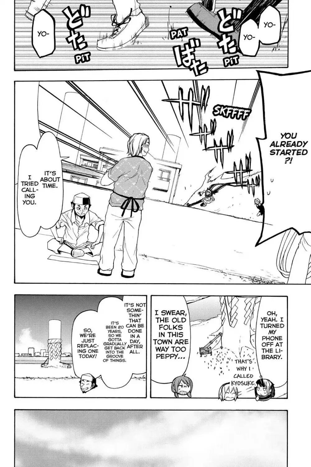 Yozakura Quartet Chapter 109 page 12