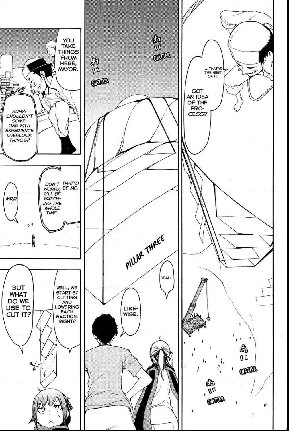 Yozakura Quartet Chapter 109 page 13
