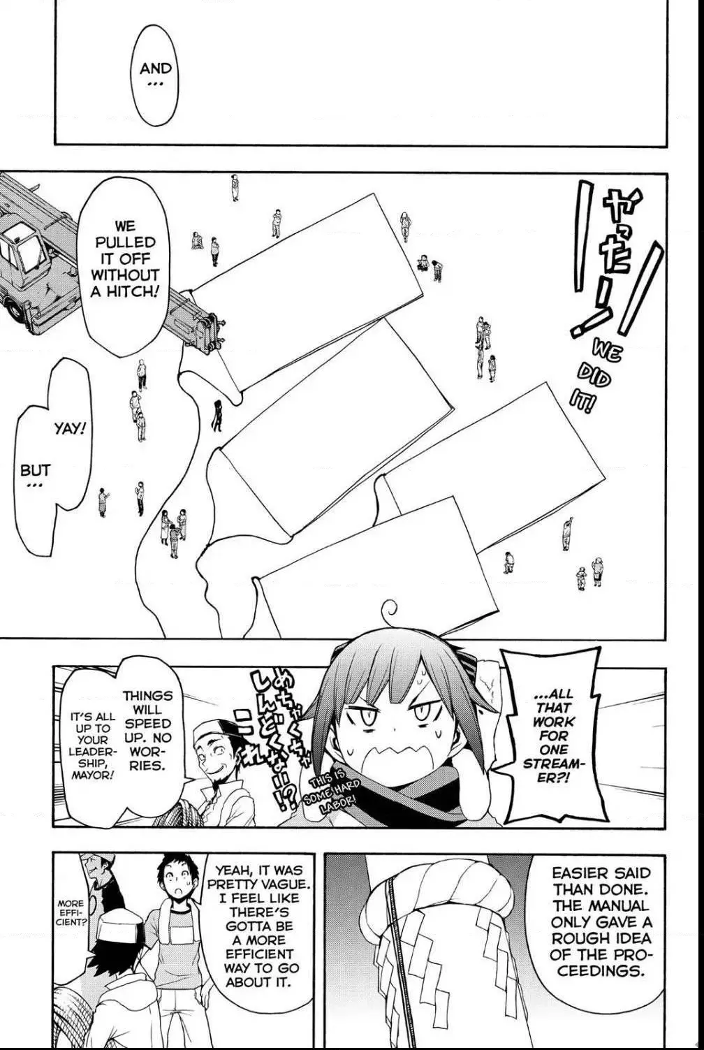 Yozakura Quartet Chapter 109 page 15