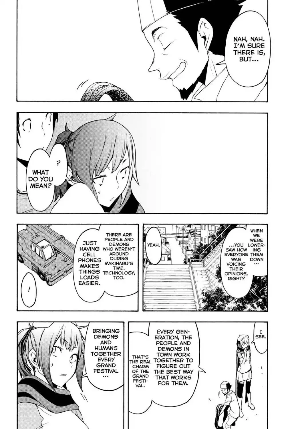 Yozakura Quartet Chapter 109 page 16