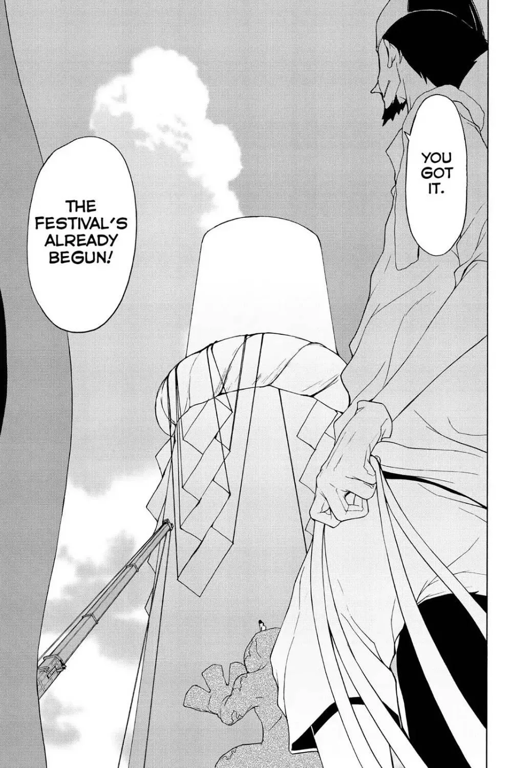 Yozakura Quartet Chapter 109 page 17
