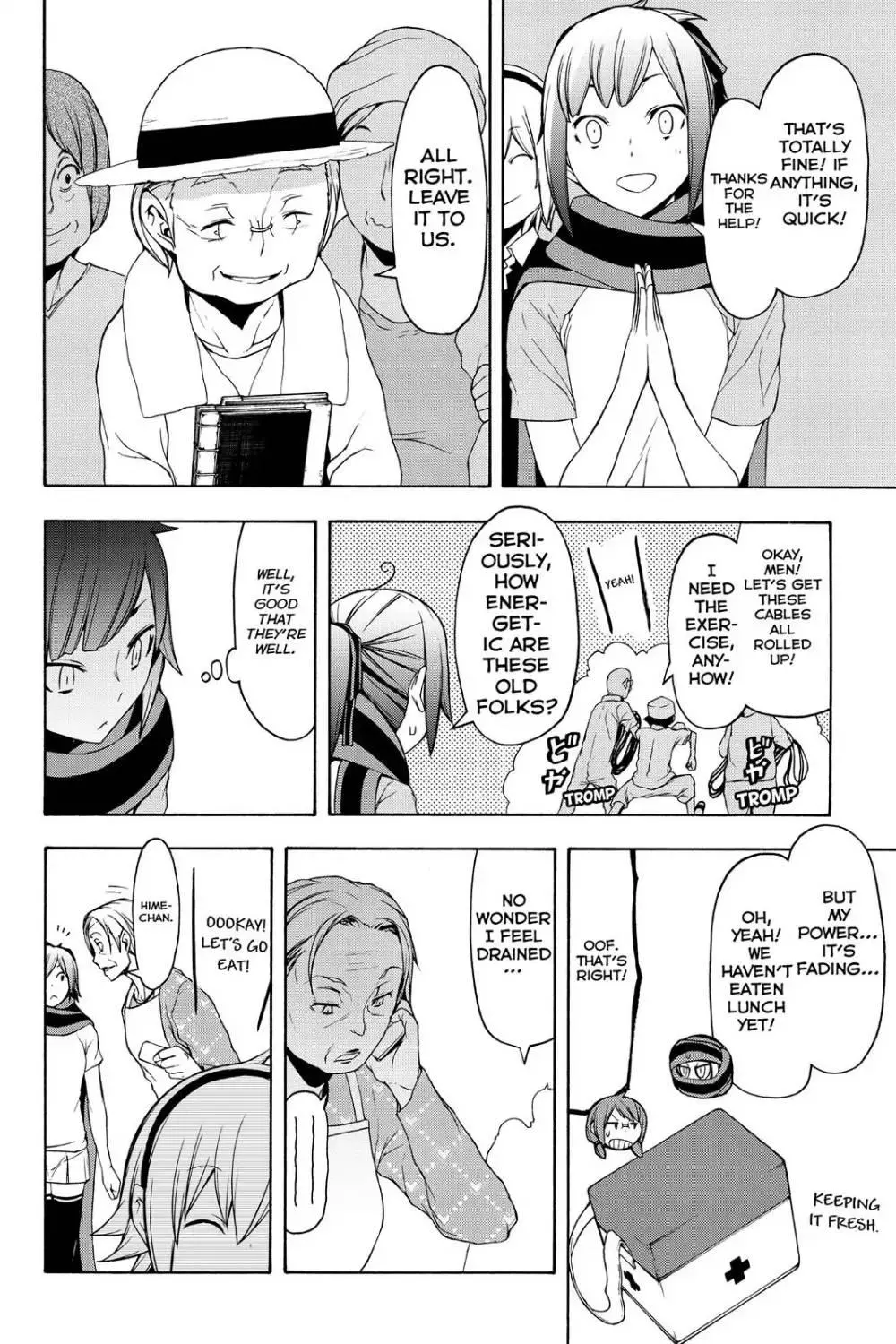 Yozakura Quartet Chapter 109 page 20