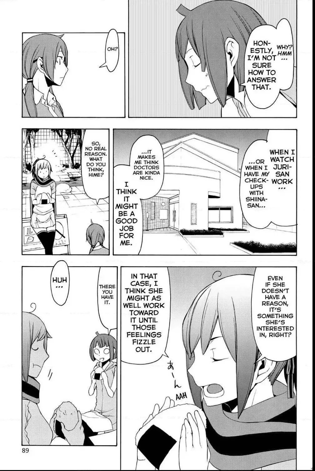 Yozakura Quartet Chapter 109 page 25