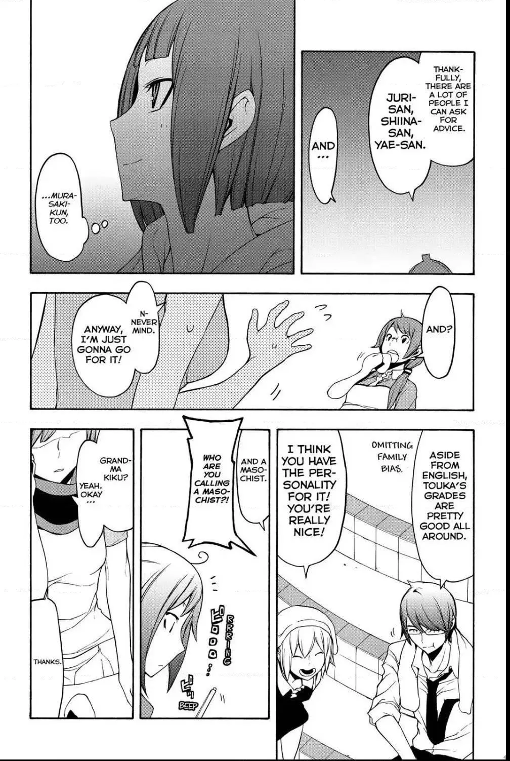 Yozakura Quartet Chapter 109 page 26