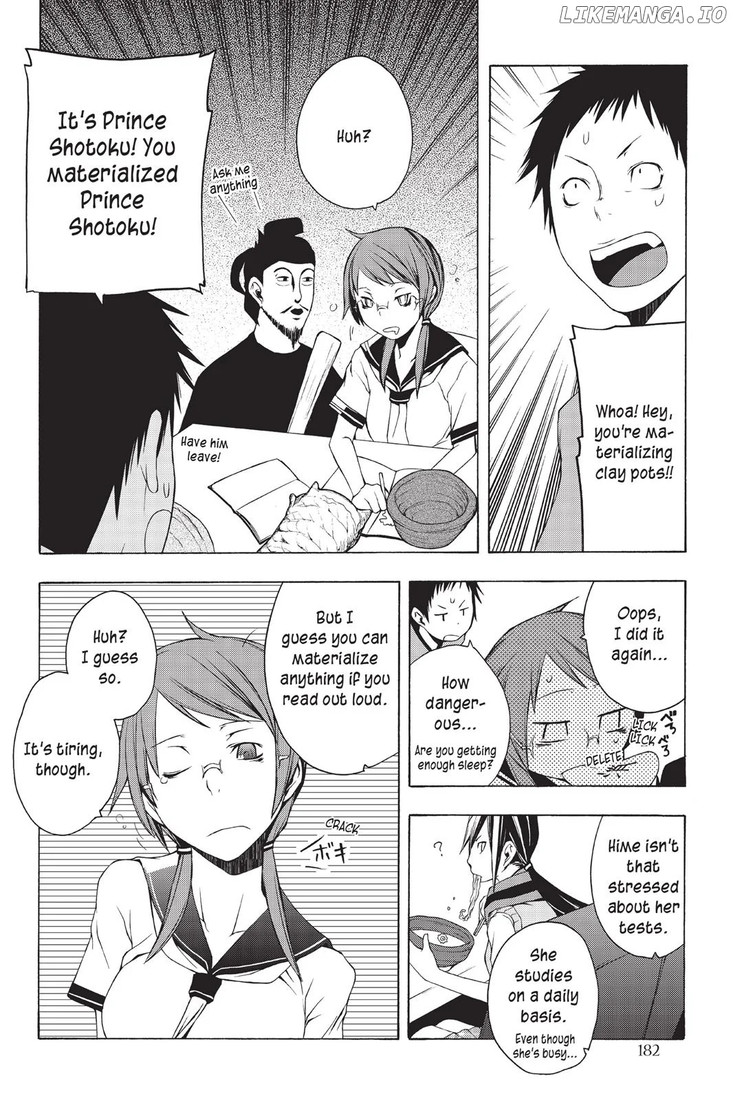 Yozakura Quartet Chapter 11.5 page 3