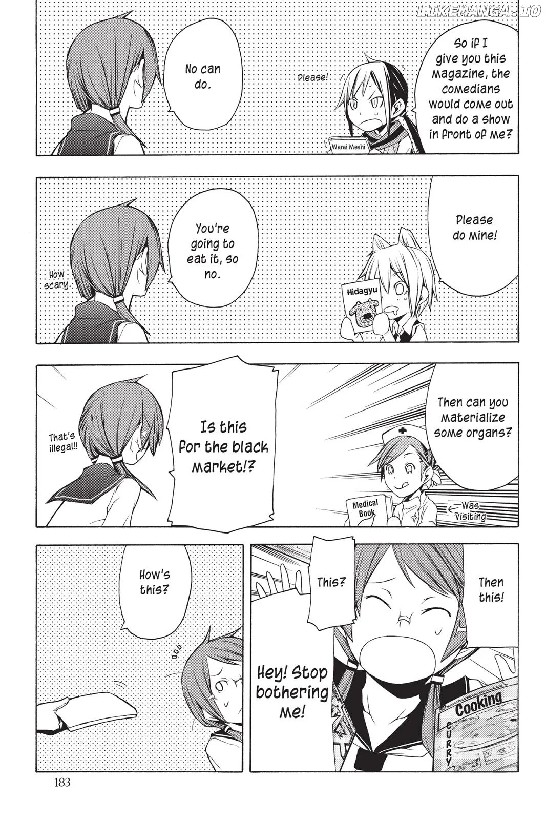 Yozakura Quartet Chapter 11.5 page 4