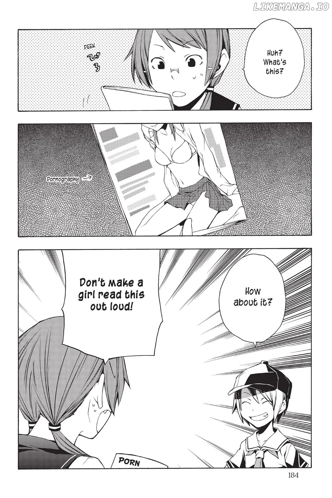 Yozakura Quartet Chapter 11.5 page 5