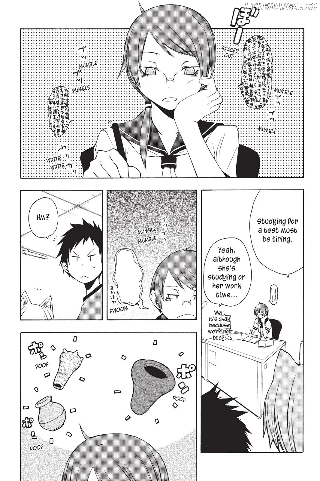 Yozakura Quartet Chapter 11.5 page 2