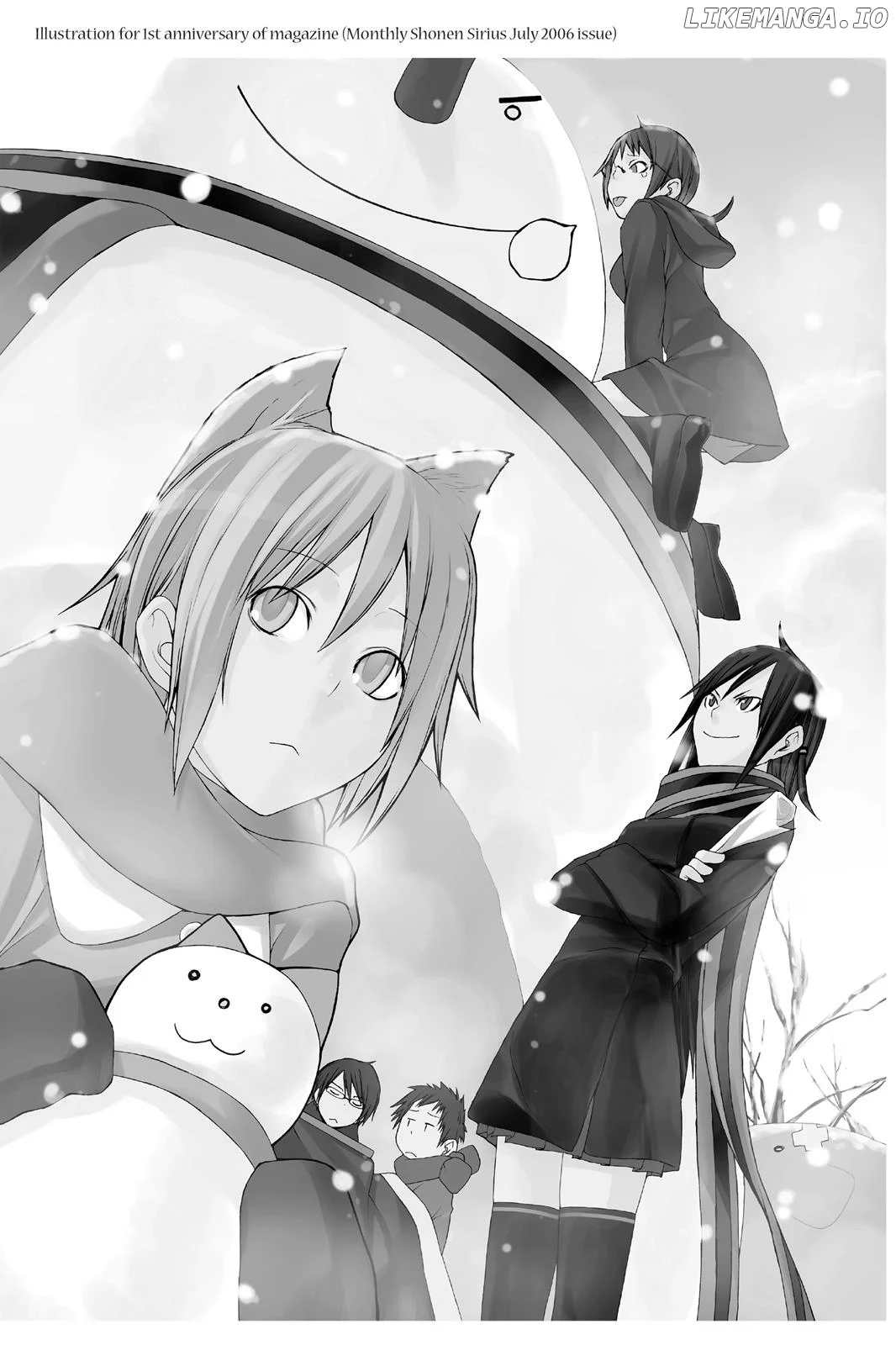 Yozakura Quartet Chapter 11.5 page 8