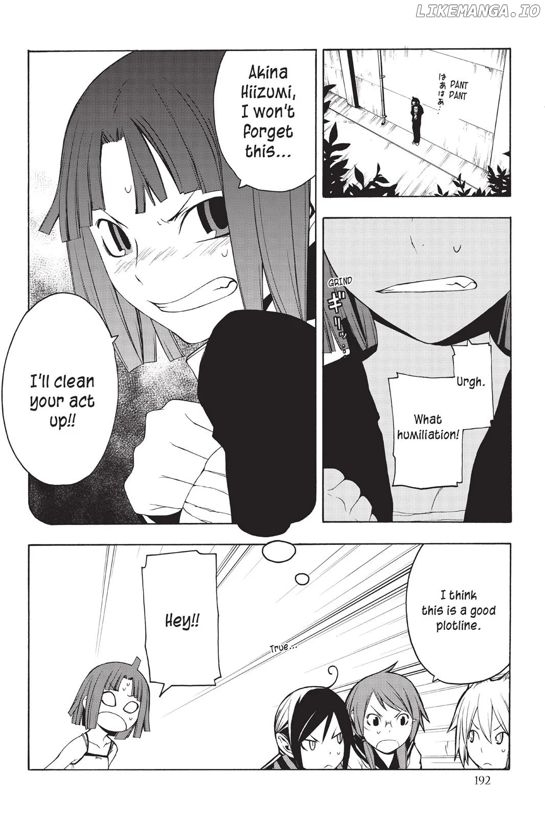 Yozakura Quartet Chapter 11.5 page 13