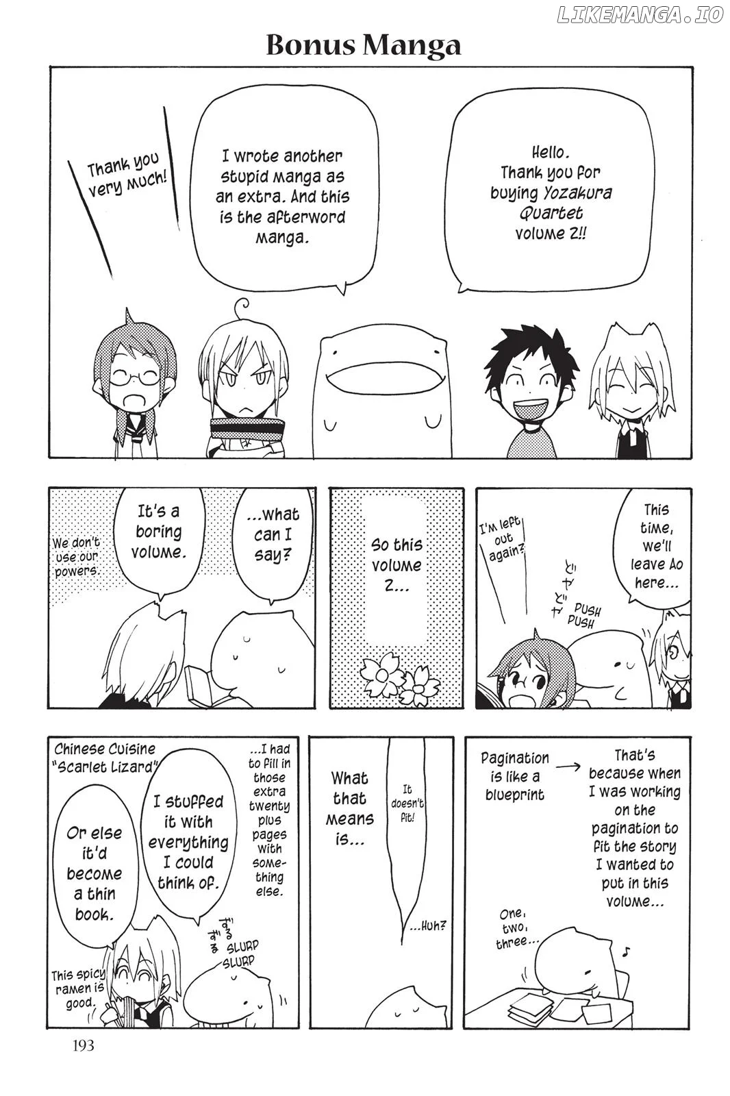 Yozakura Quartet Chapter 11.5 page 14