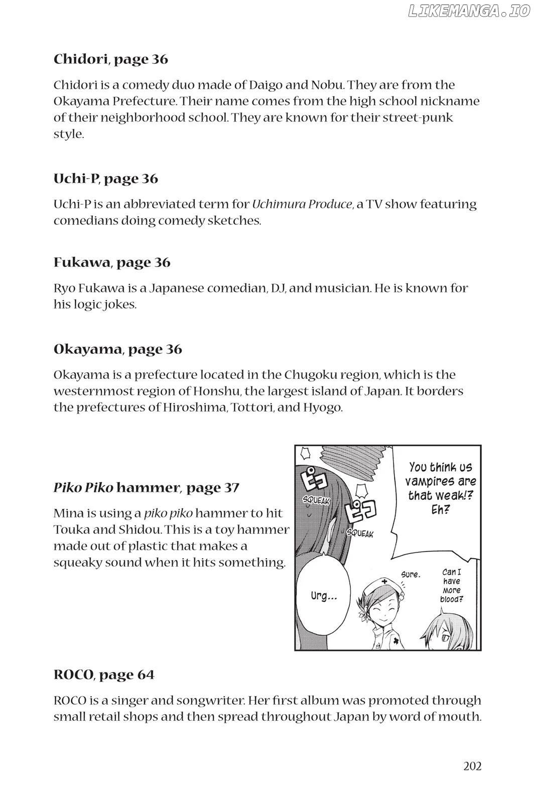 Yozakura Quartet Chapter 11.5 page 23