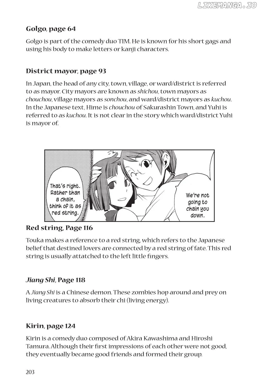 Yozakura Quartet Chapter 11.5 page 24