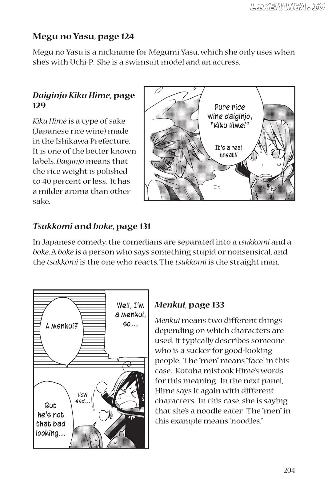 Yozakura Quartet Chapter 11.5 page 25