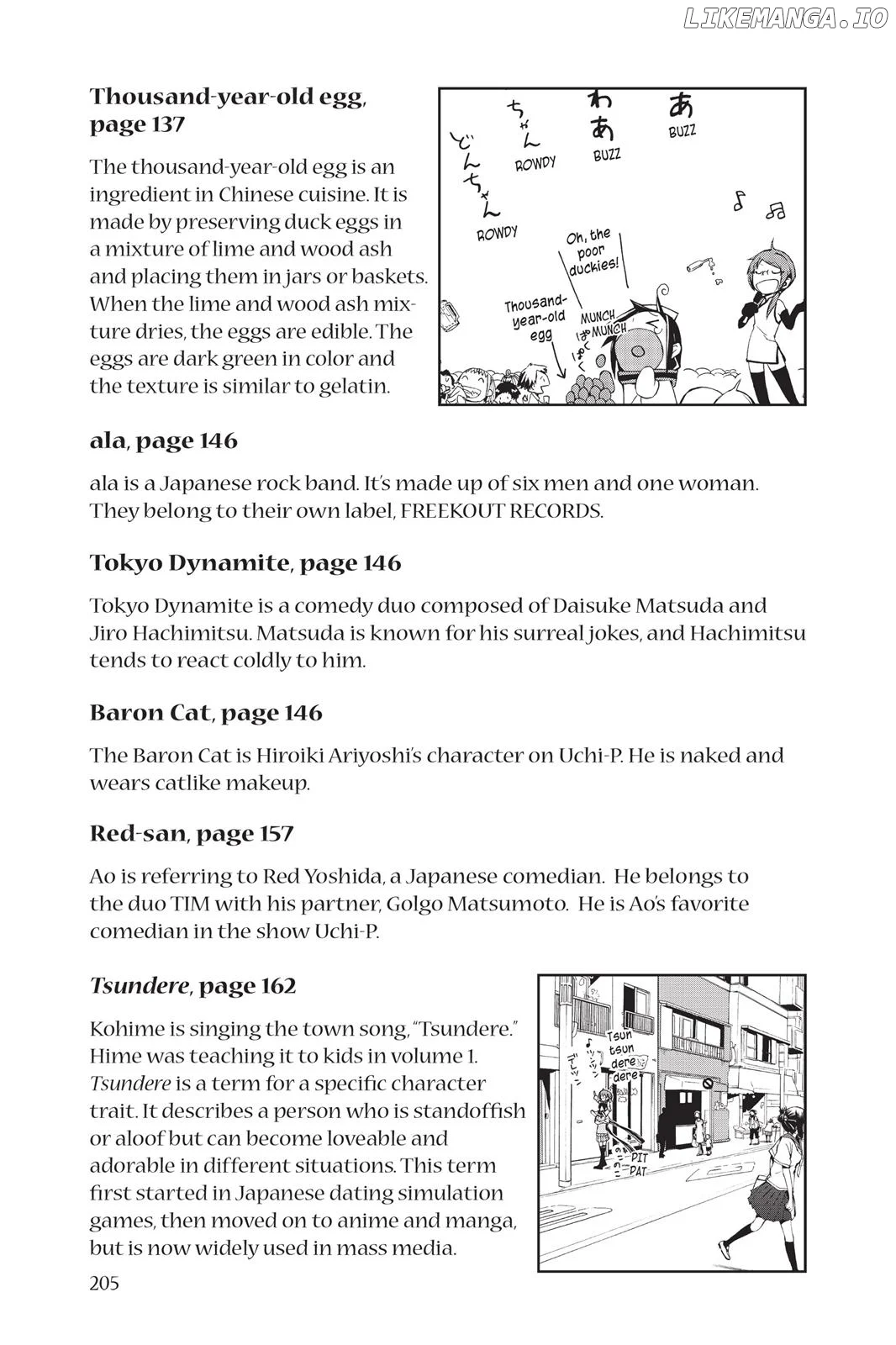 Yozakura Quartet Chapter 11.5 page 26