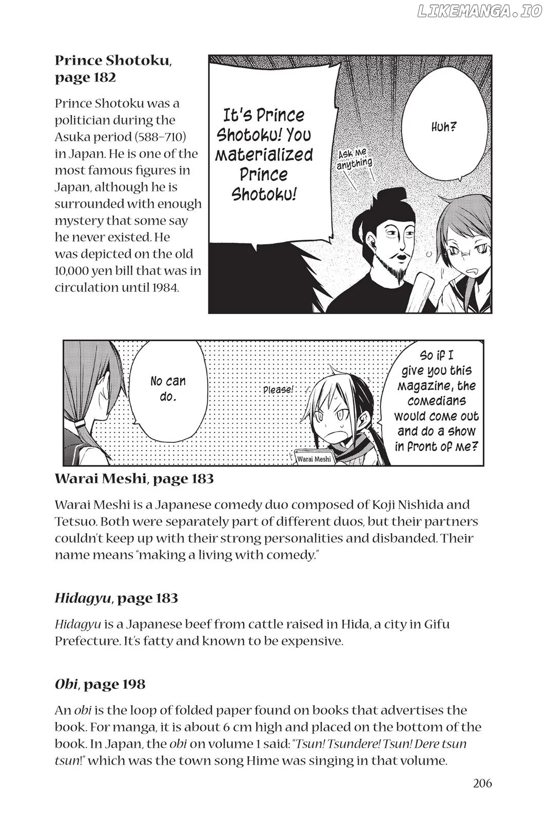 Yozakura Quartet Chapter 11.5 page 27