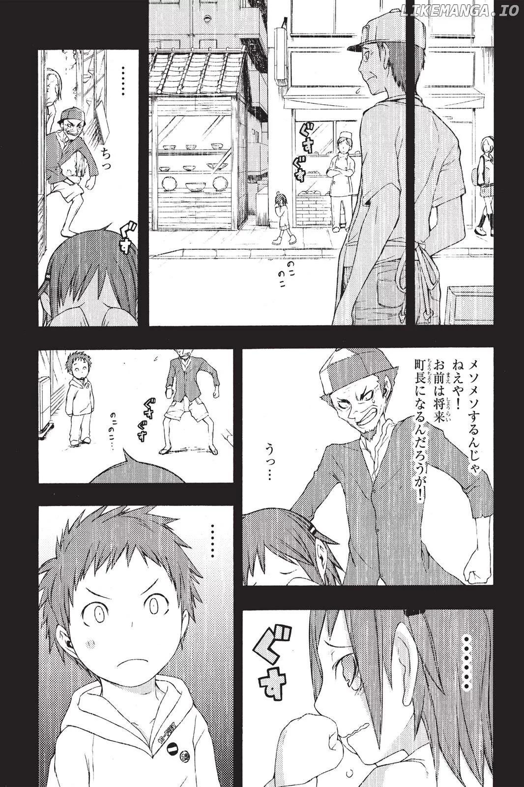 Yozakura Quartet Chapter 11.5 page 30