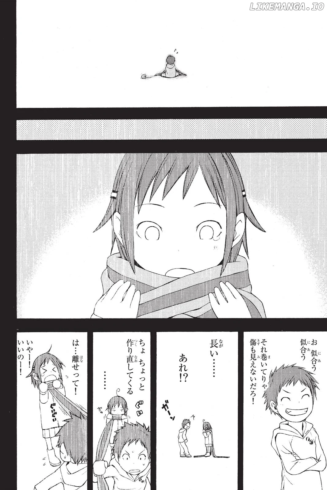 Yozakura Quartet Chapter 11.5 page 31