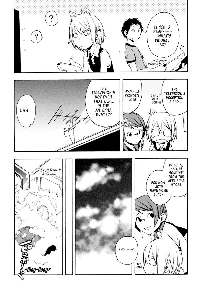 Yozakura Quartet Chapter 11 page 10