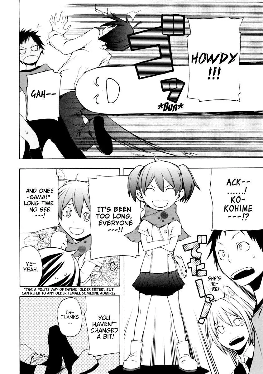 Yozakura Quartet Chapter 11 page 13