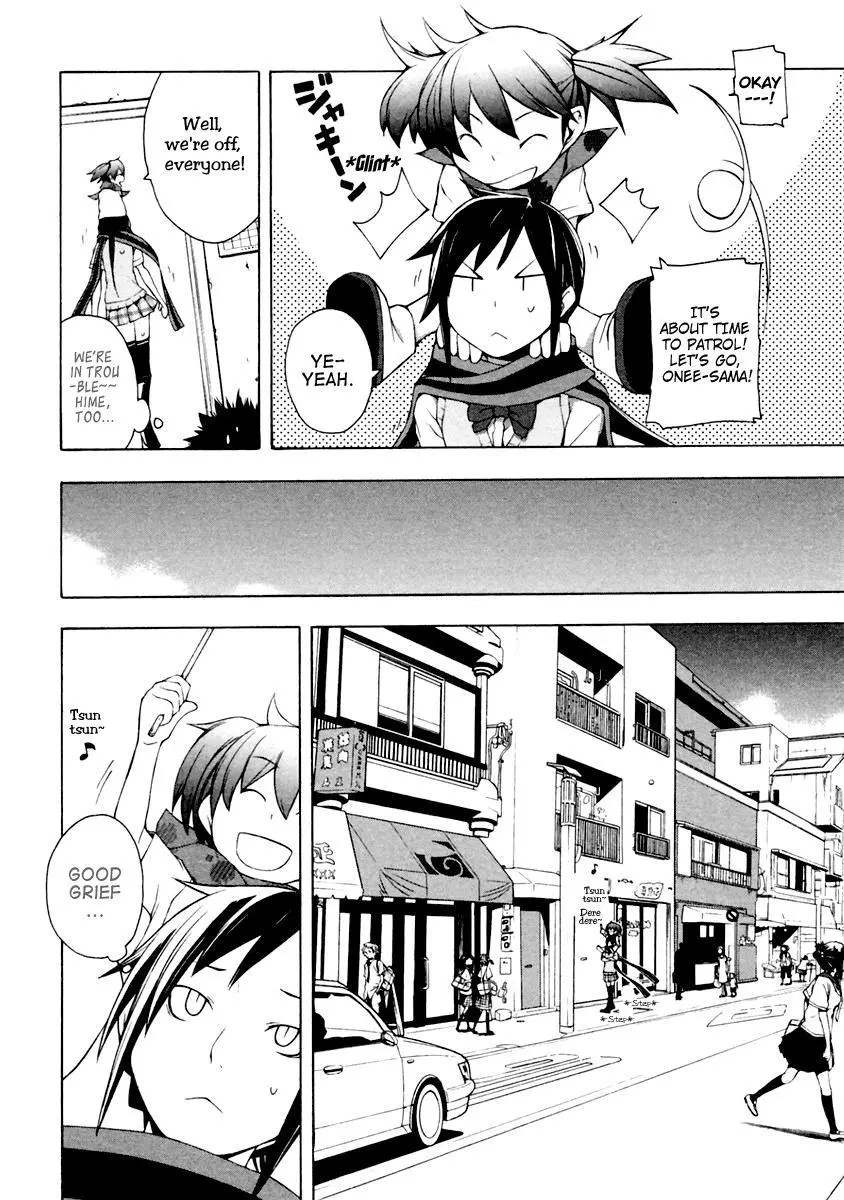 Yozakura Quartet Chapter 11 page 15