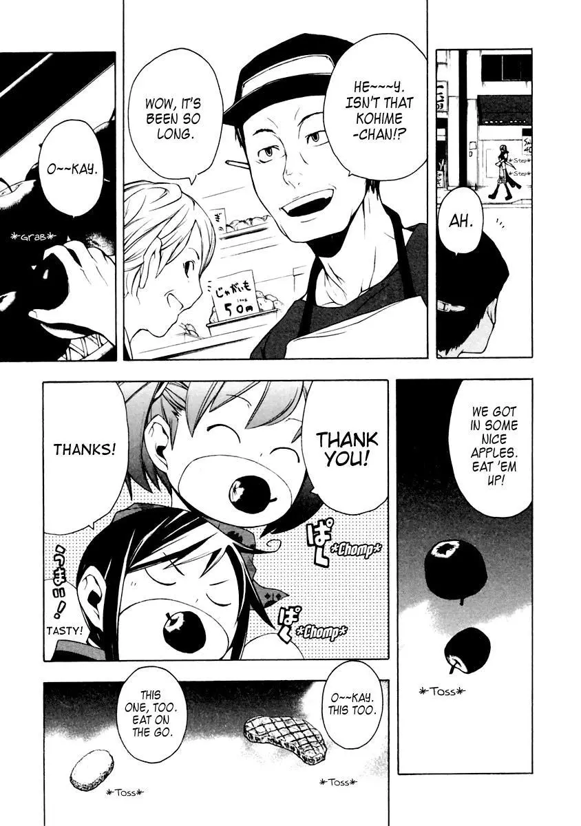 Yozakura Quartet Chapter 11 page 16