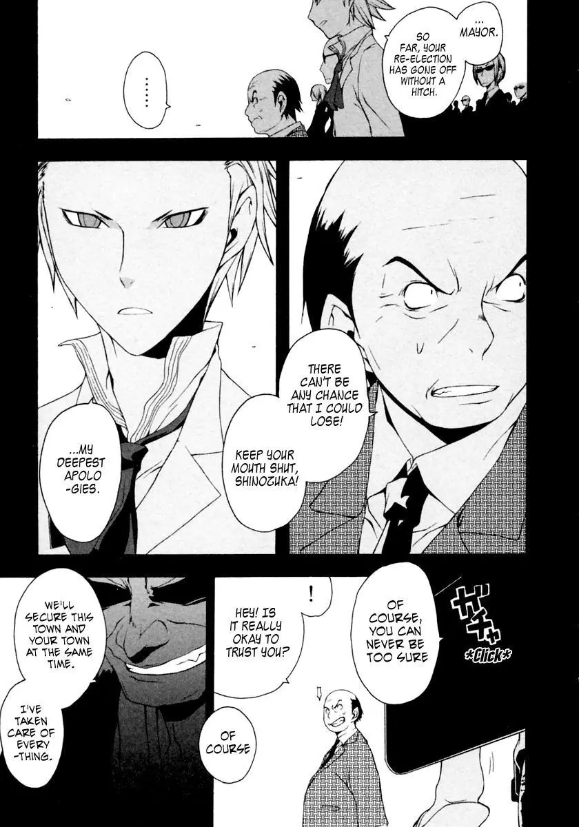Yozakura Quartet Chapter 11 page 28