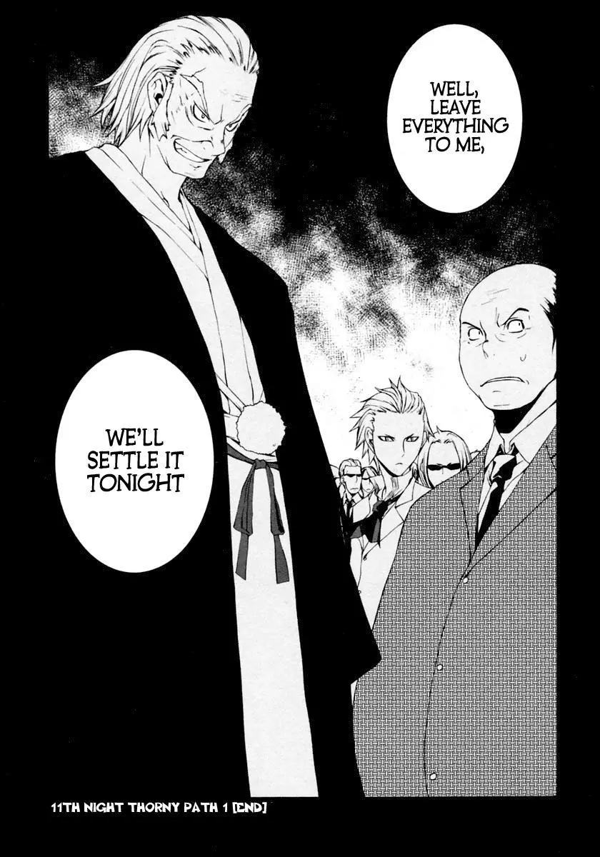 Yozakura Quartet Chapter 11 page 29